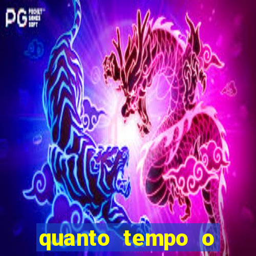 quanto tempo o cruzeiro demorou para ganhar o primeiro brasileiro